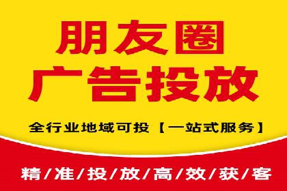 优化sem竞价，托管的秘密与案例分享